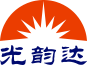 深圳六启光电科技股份有限公司