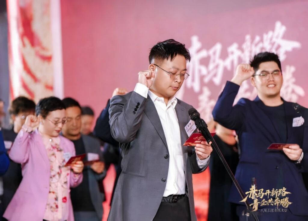 赤马开新路 青企共奔腾 | 六启总裁曾三林受邀出席深青企联八届七次会员大会